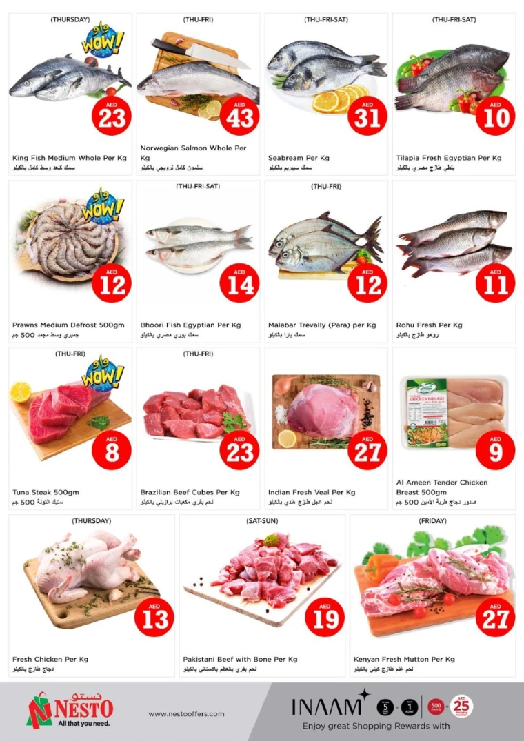 NESTO-Offers-All-Branches-May-1-2025-21