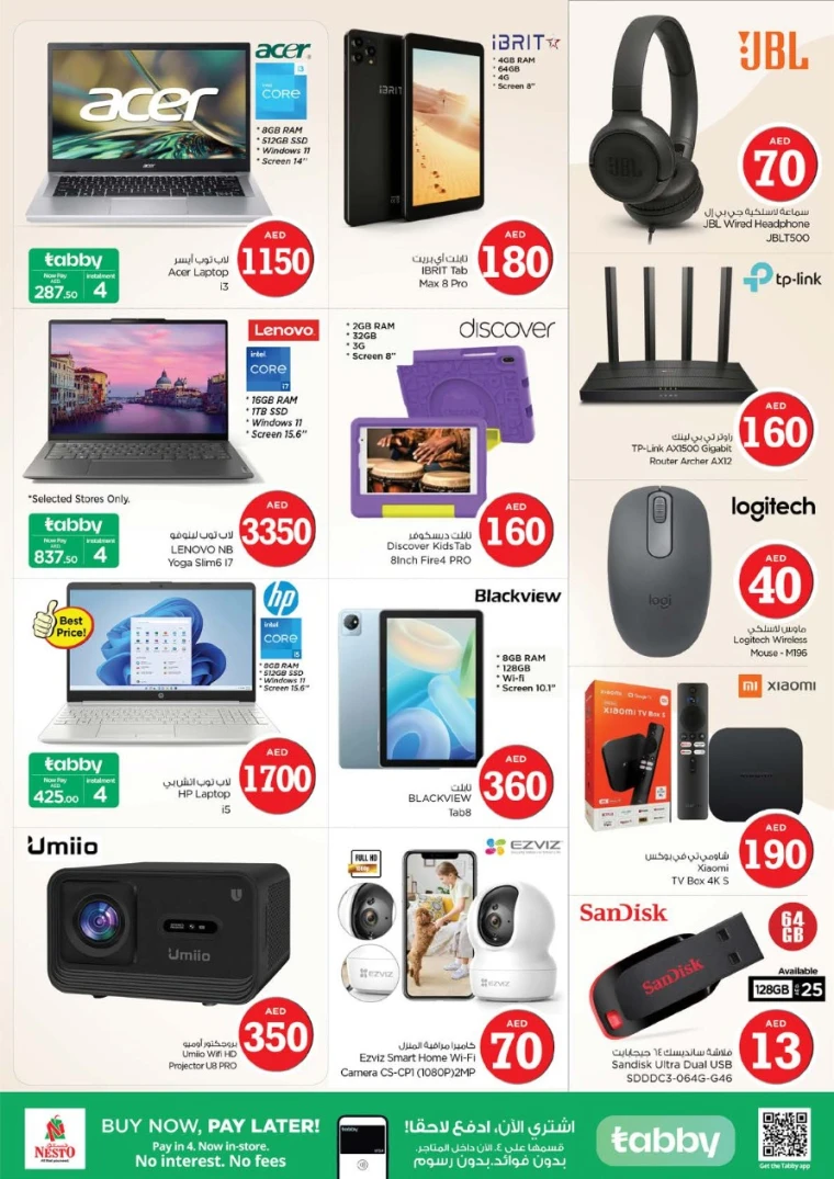 NESTO UAE Offers May 1, 2025