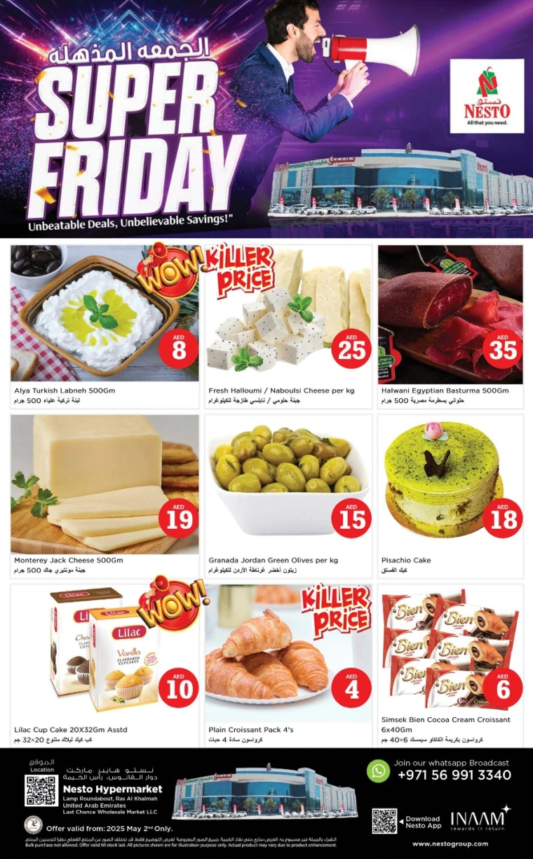 NESTO-Deals-All-Branches-May-2-2025-3