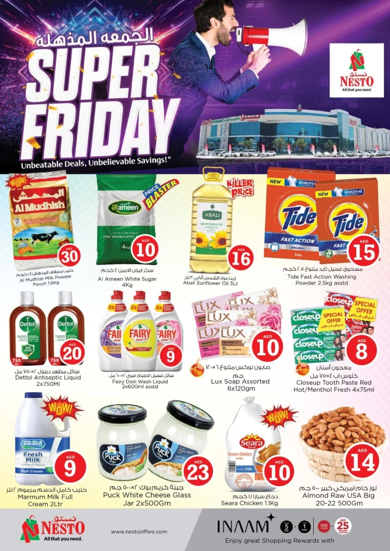 NESTO-Deals-All-Branches-May-2-2025-4