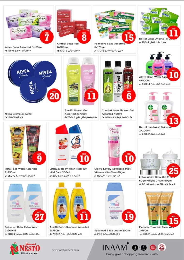 NESTO UAE Deals May 3, 2025