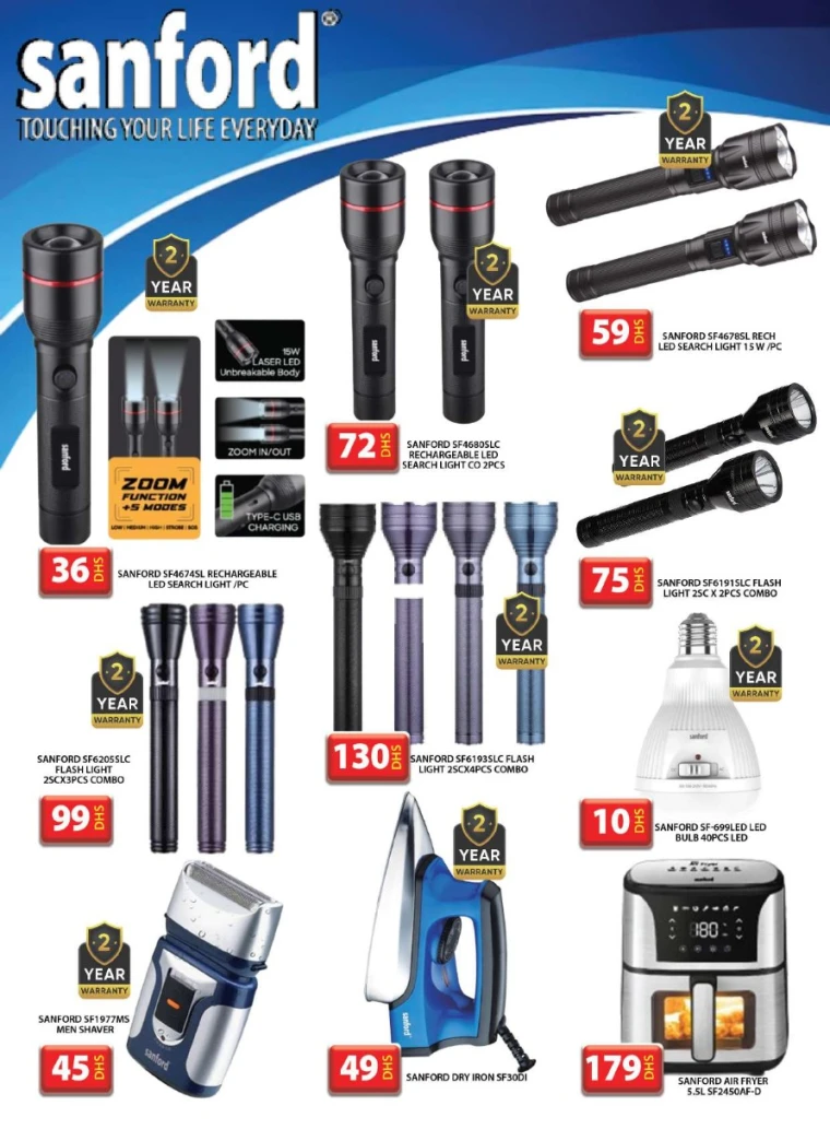 Grand Hypermarket UAE Offers May 4, 2025