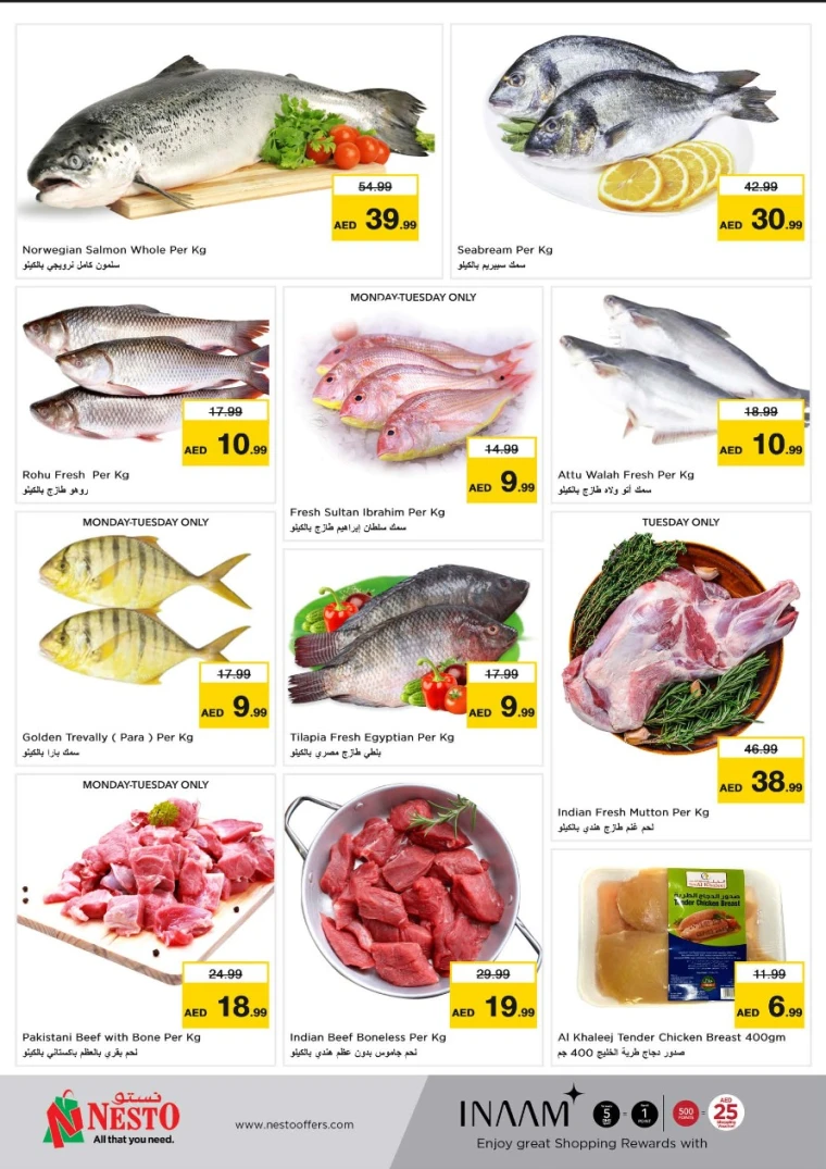 NESTO-Offers-All-Branches-May-5-2025-4