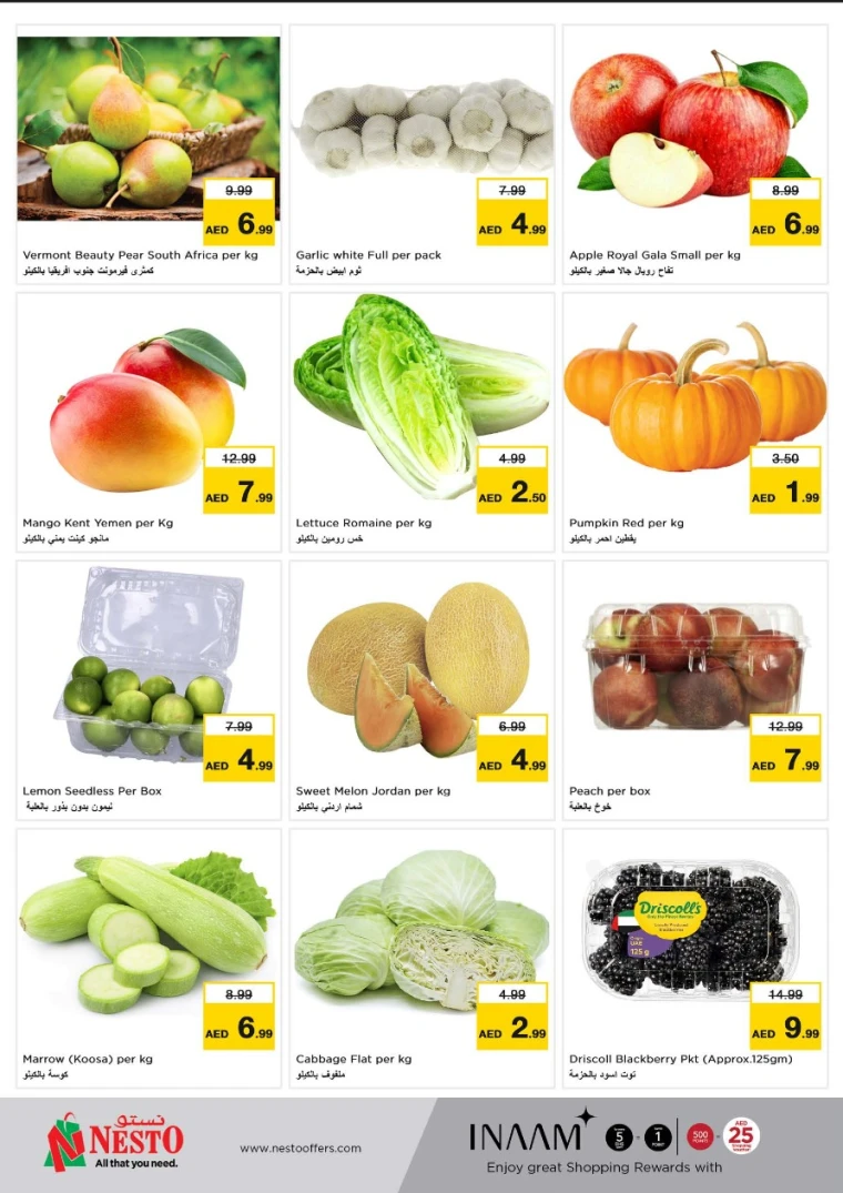 NESTO-Offers-All-Branches-May-5-2025-5