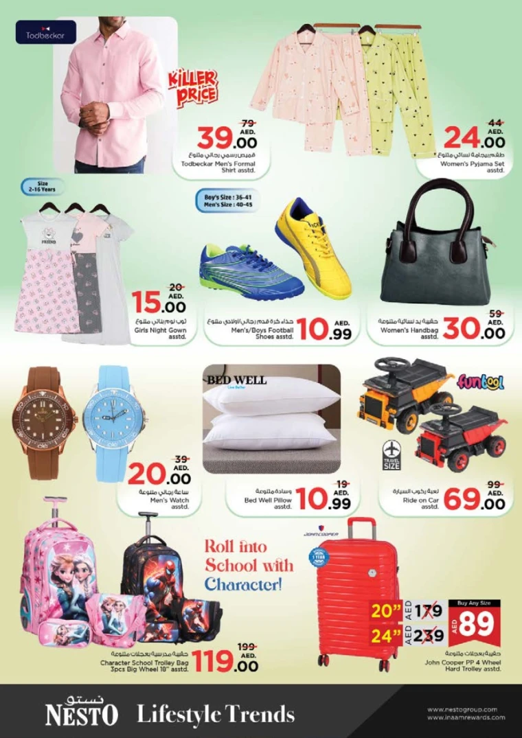 NESTO-Offers-Al-Tallah-May-5-2025-10