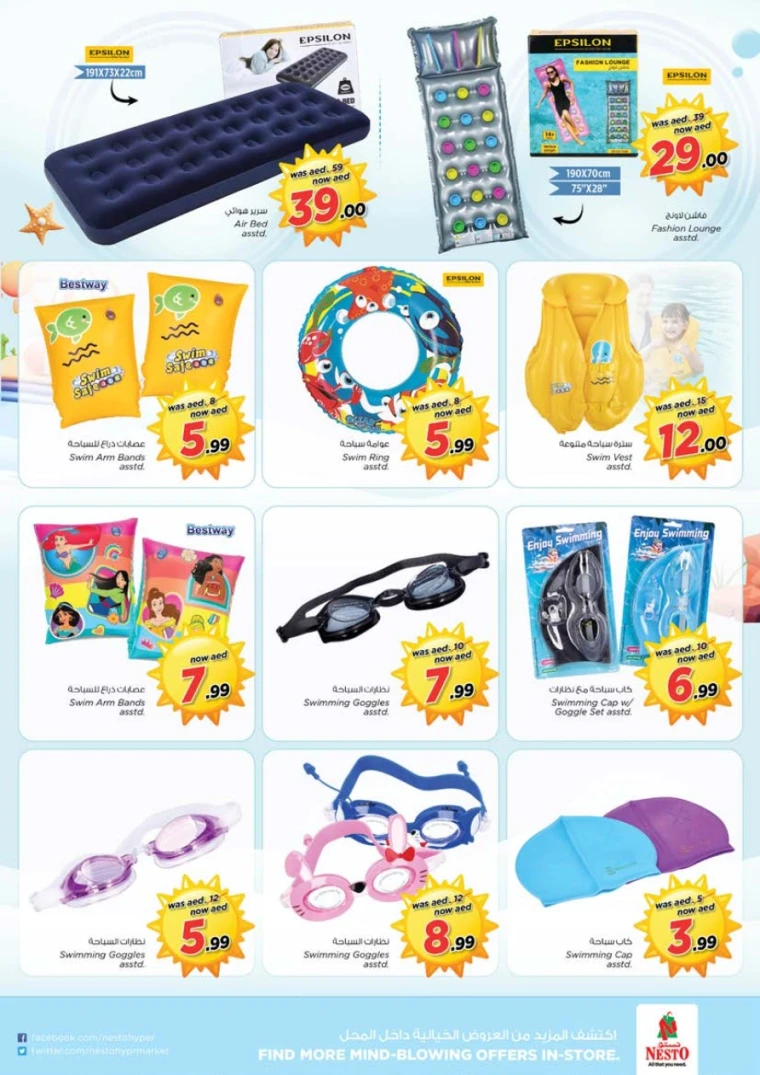 NESTO-Offers-Al-Tallah-May-5-2025-14