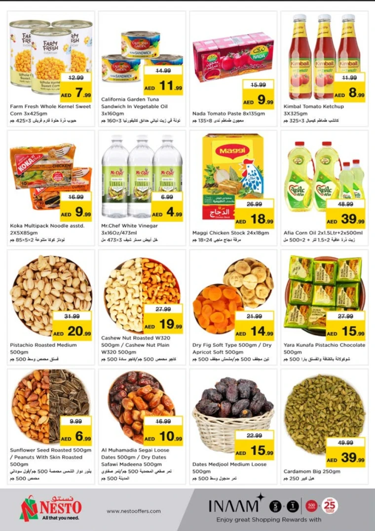 NESTO-Offers-Al-Tallah-May-5-2025-5