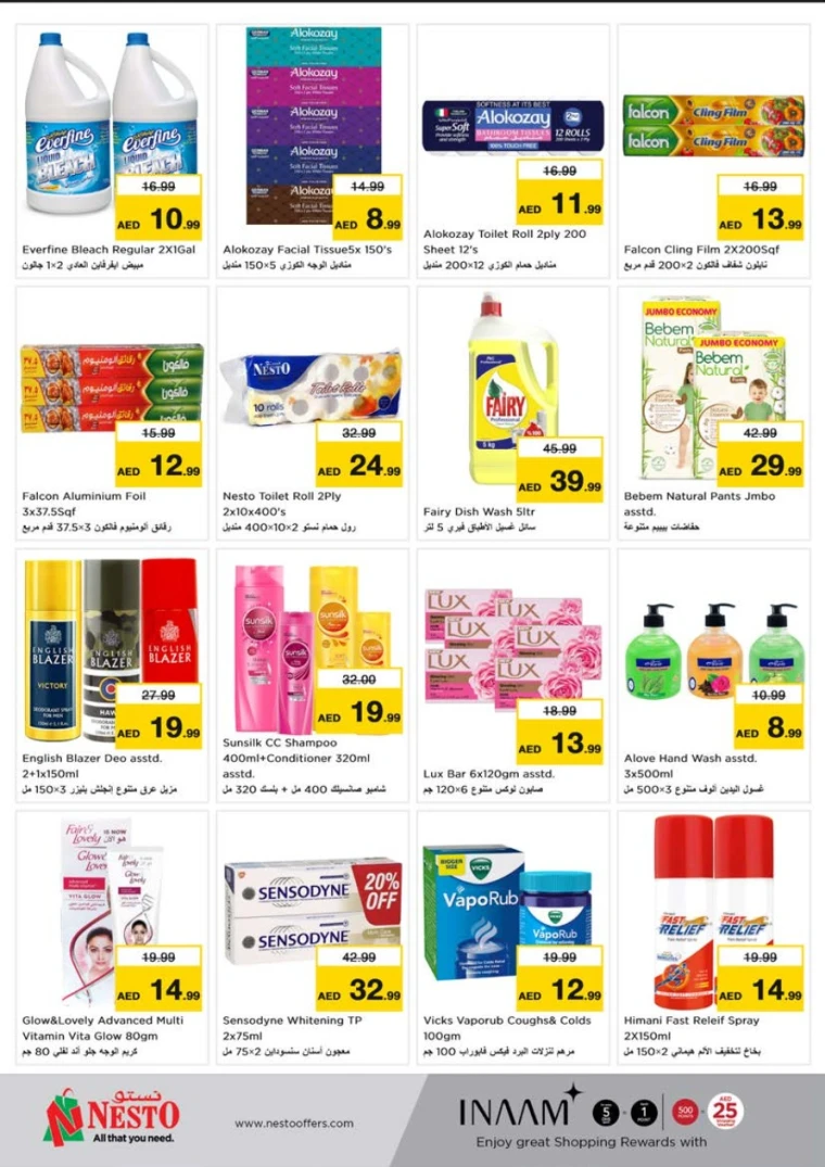 NESTO-Offers-Al-Tallah-May-5-2025-6
