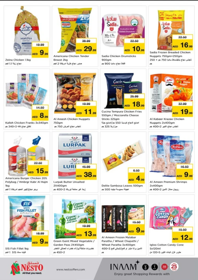 NESTO-Offers-Al-Tallah-May-5-2025-7