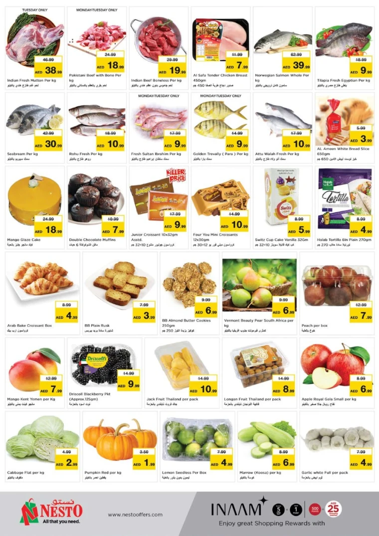 NESTO-Deals-Hamidiya-1&Al-Raqaib-May-5-2025-1