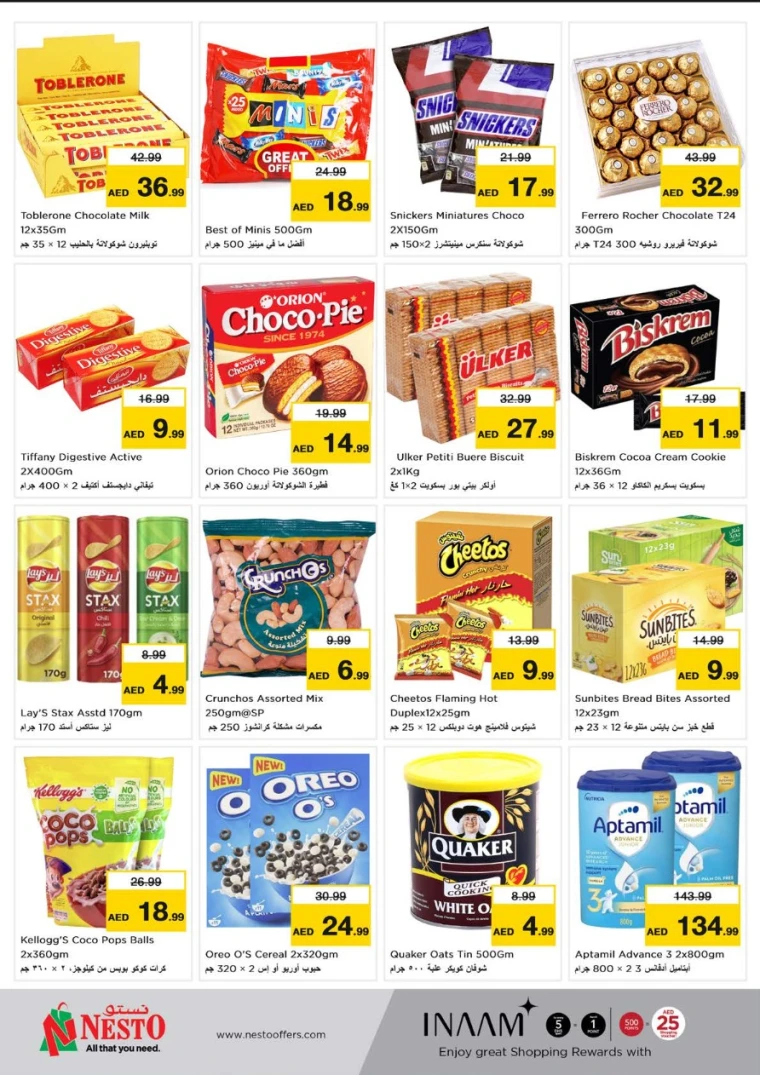 NESTO-Deals-Hamidiya-1&Al-Raqaib-May-5-2025-2