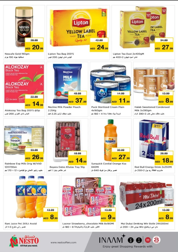 NESTO-Deals-Hamidiya-1&Al-Raqaib-May-5-2025-3