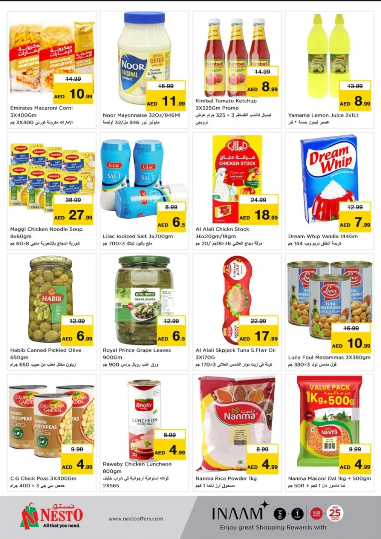 NESTO-Deals-Hamidiya-1&Al-Raqaib-May-5-2025-4