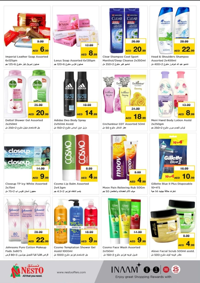 NESTO-Deals-Hamidiya-1&Al-Raqaib-May-5-2025-7