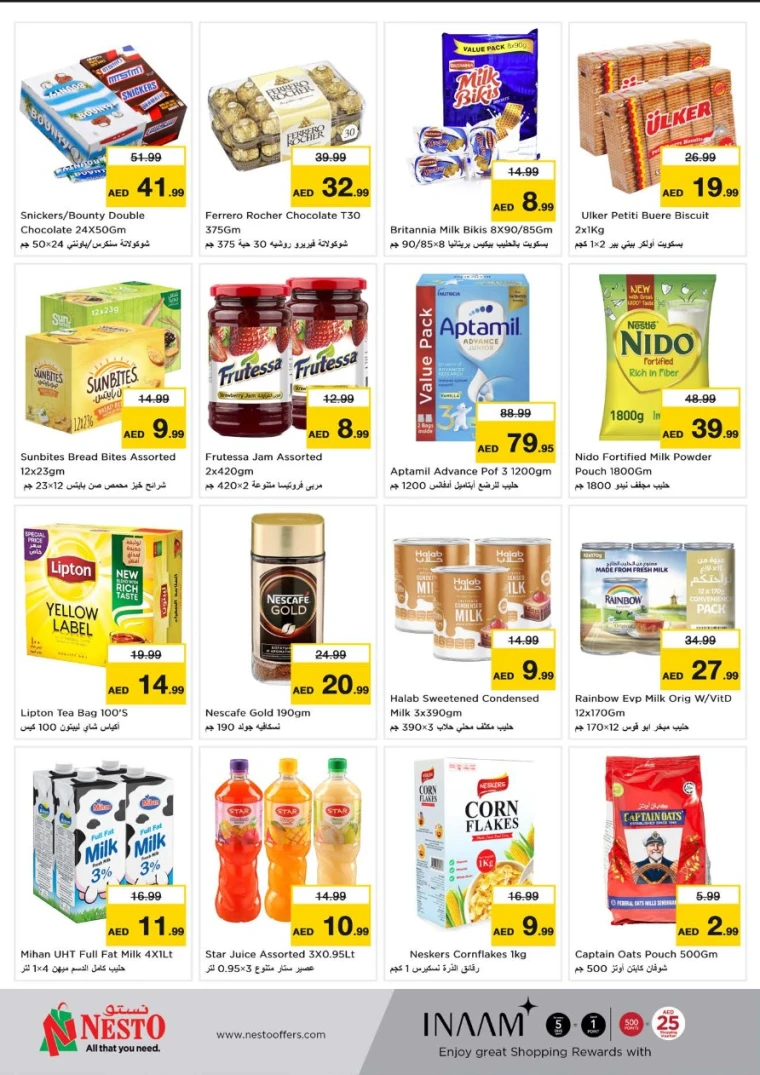 NESTO-Promotions-Jurf&New-Industrial-Area-May-5-2025-1