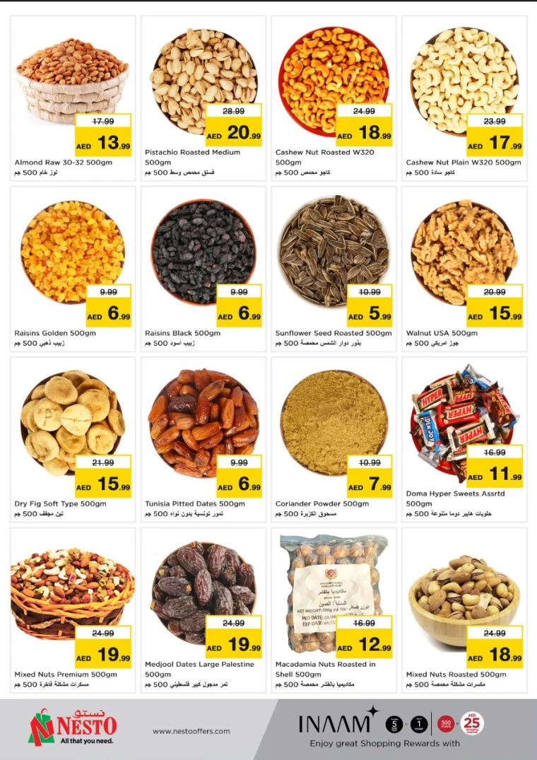 NESTO-Promotions-Jurf&New-Industrial-Area-May-5-2025-3