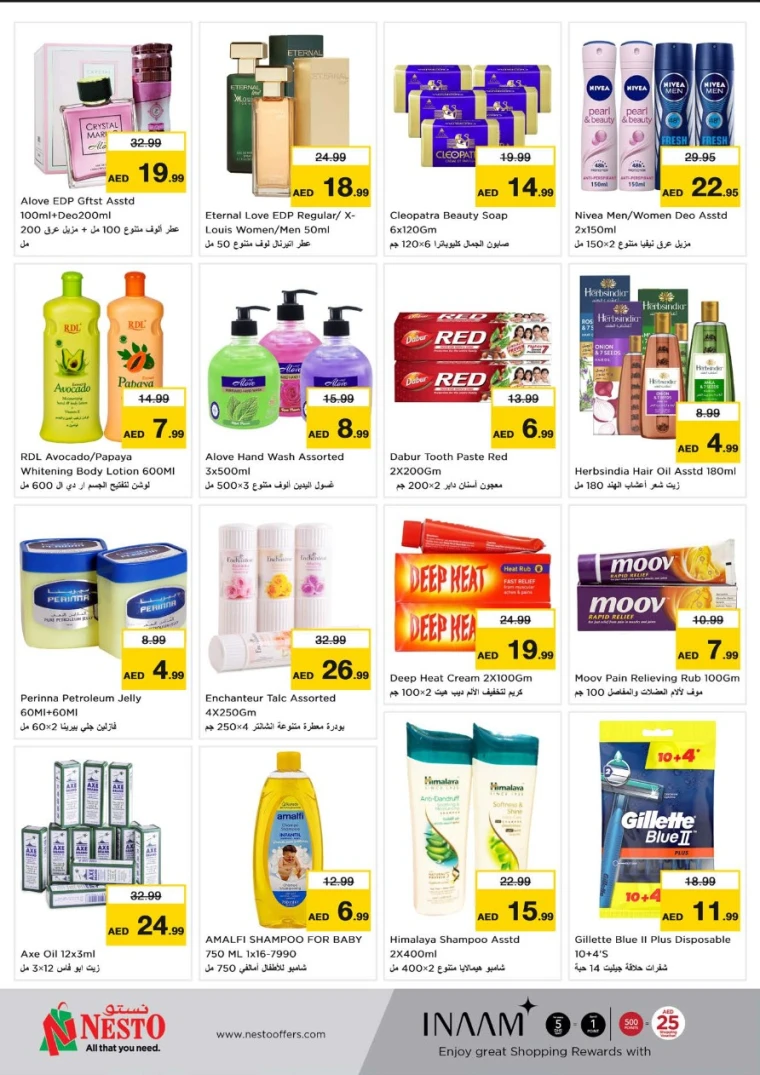 NESTO-Promotions-Jurf&New-Industrial-Area-May-5-2025-5