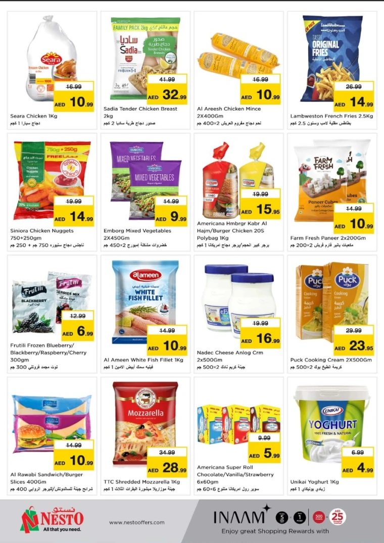 NESTO-Promotions-Jurf&New-Industrial-Area-May-5-2025-6