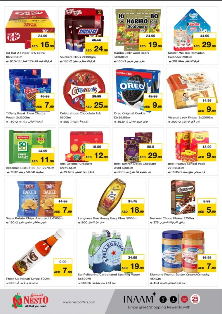 NESTO-Discounts-Circle-Mall-May-5-2025-1