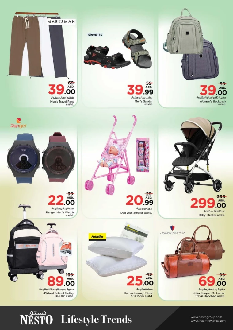 NESTO-Discounts-Circle-Mall-May-5-2025-11