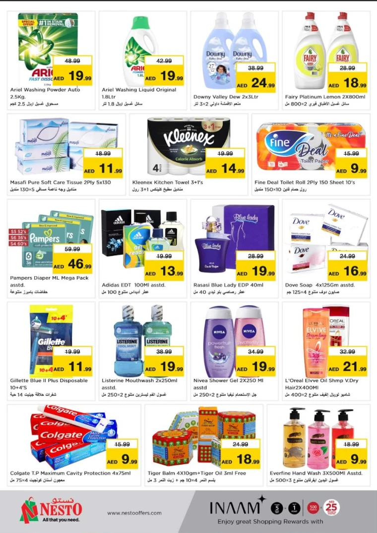 NESTO-Discounts-Circle-Mall-May-5-2025-4