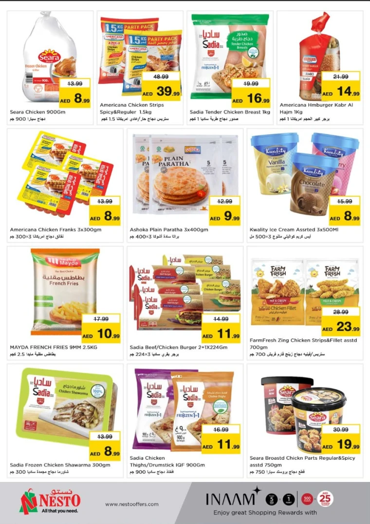 NESTO-Discounts-Circle-Mall-May-5-2025-5