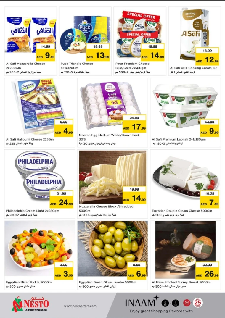 NESTO-Discounts-Circle-Mall-May-5-2025-6