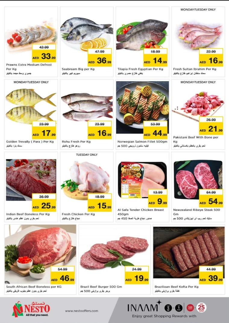 NESTO-Discounts-Circle-Mall-May-5-2025-7