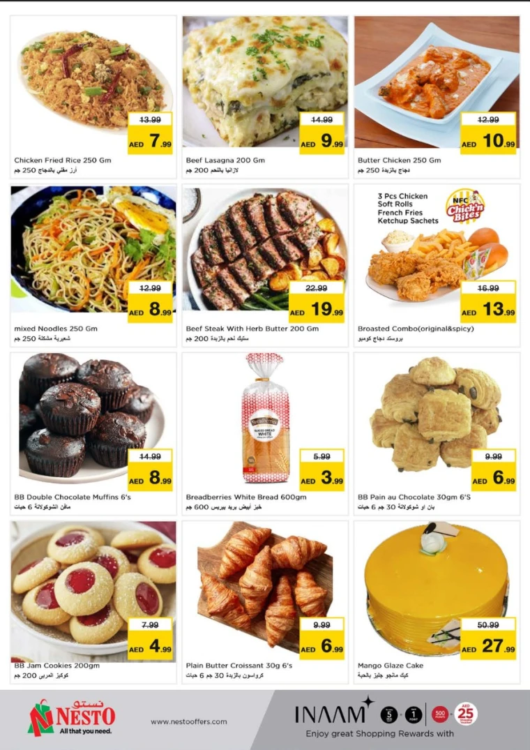 NESTO-Discounts-Circle-Mall-May-5-2025-8