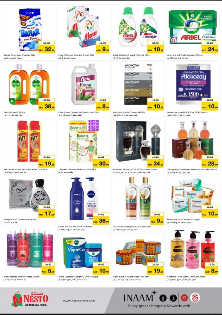 NESTO-Discounts-Nadd-Al-Hamar-May-5-2025-2
