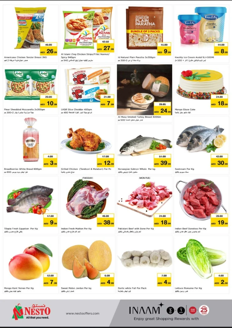 NESTO-Discounts-Nadd-Al-Hamar-May-5-2025-3