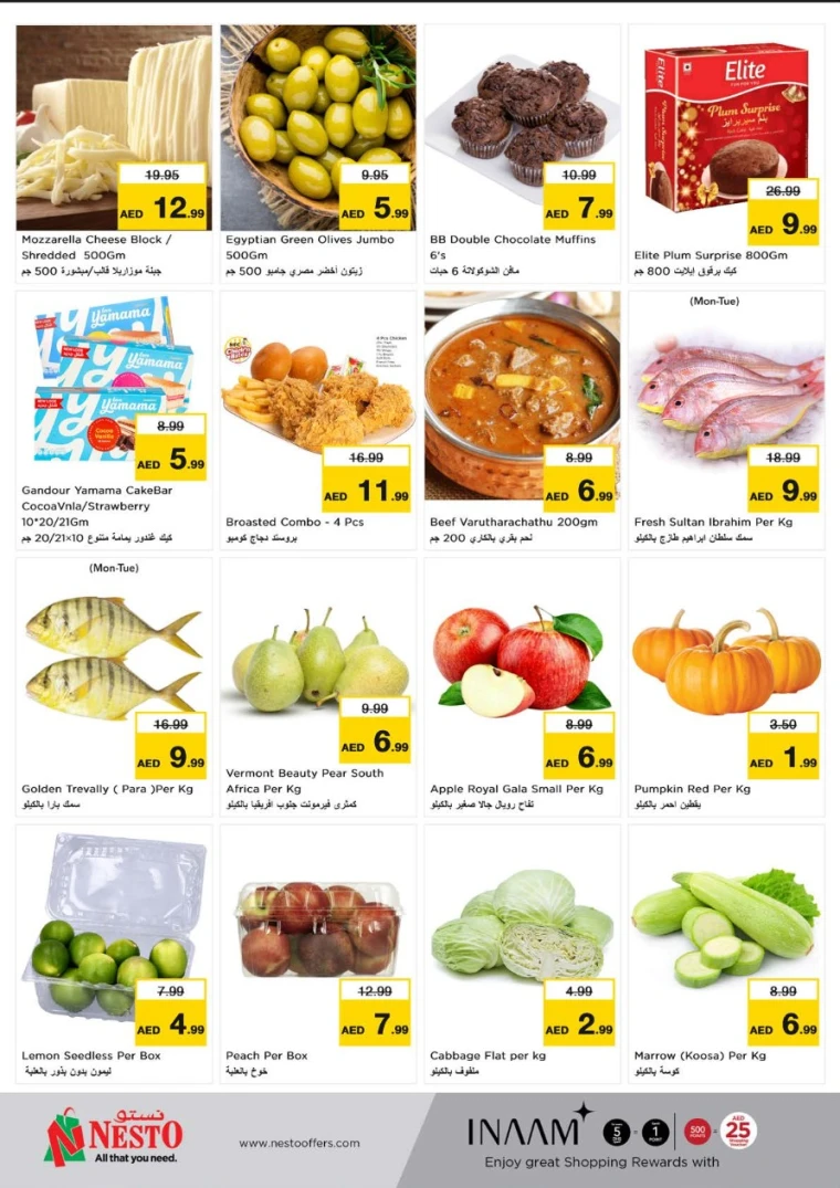 NESTO-Discounts-Nadd-Al-Hamar-May-5-2025-5