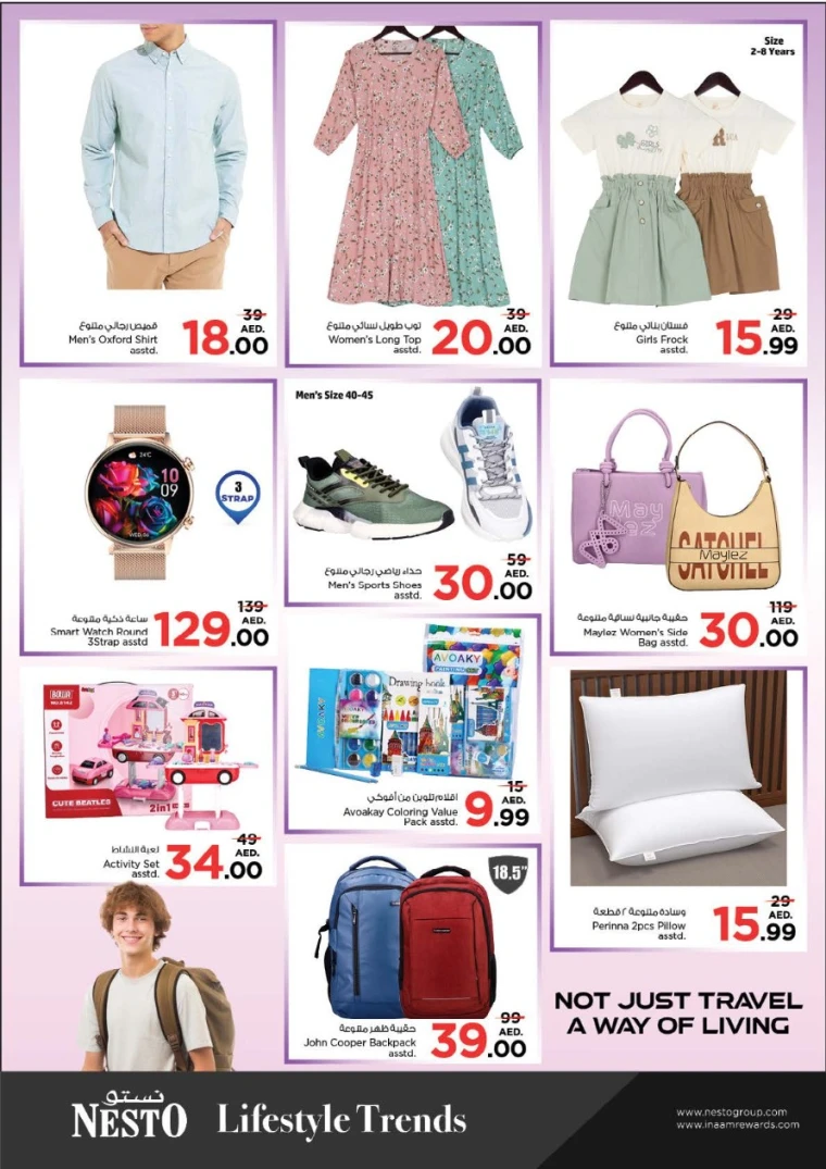 NESTO-Discounts-Nadd-Al-Hamar-May-5-2025-7