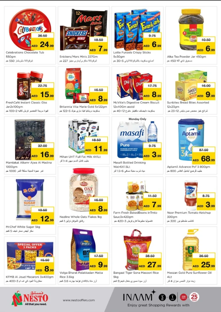 NESTO-Discounts-All-Branches-May-5-2025-1