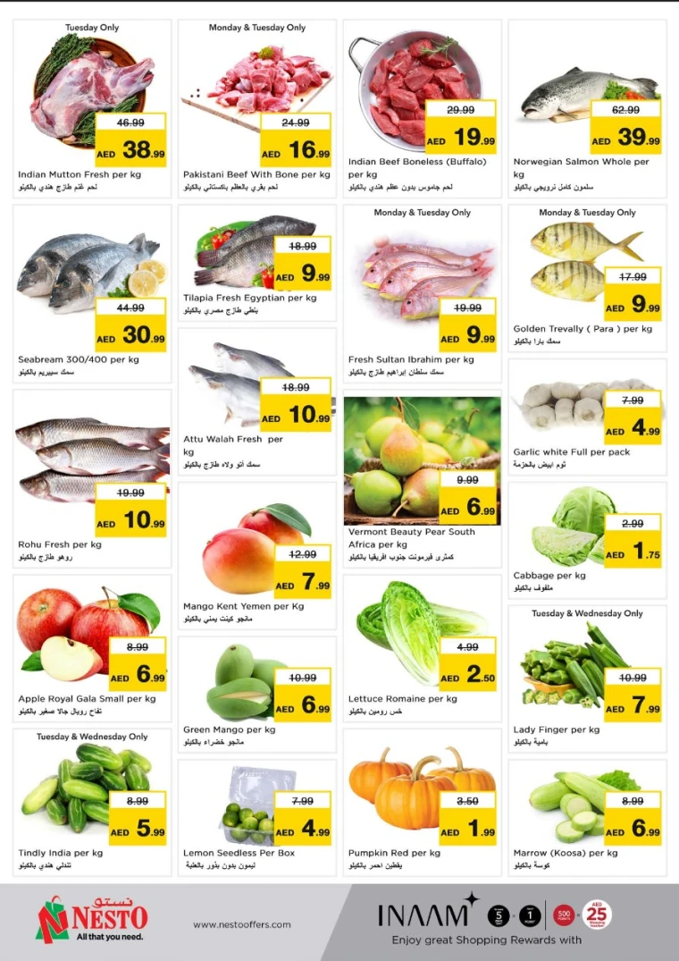 NESTO-Discounts-All-Branches-May-5-2025-3