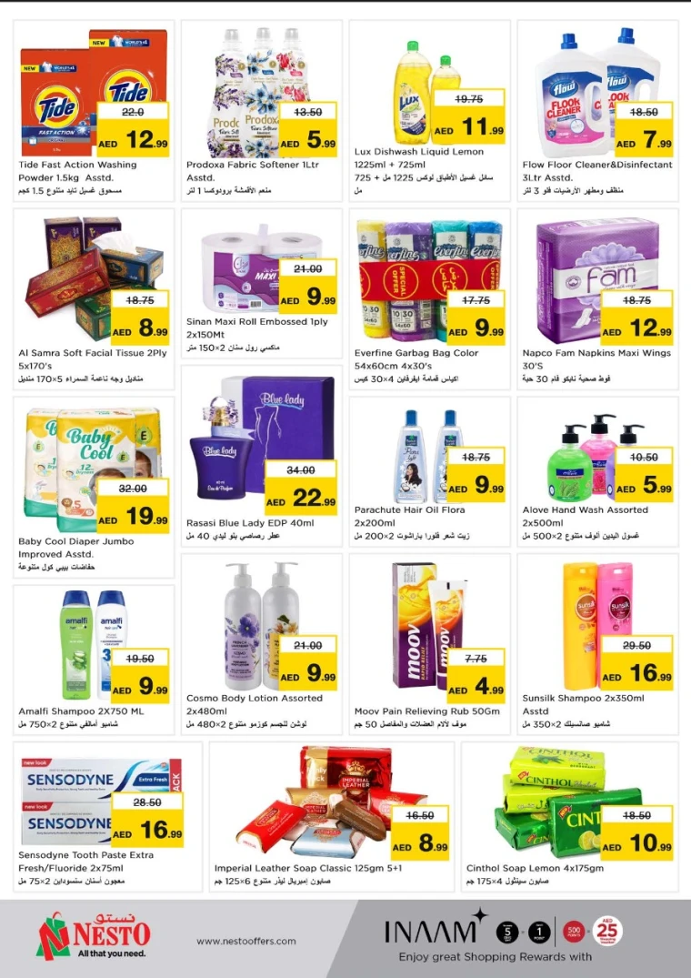 NESTO-Discounts-All-Branches-May-5-2025-5