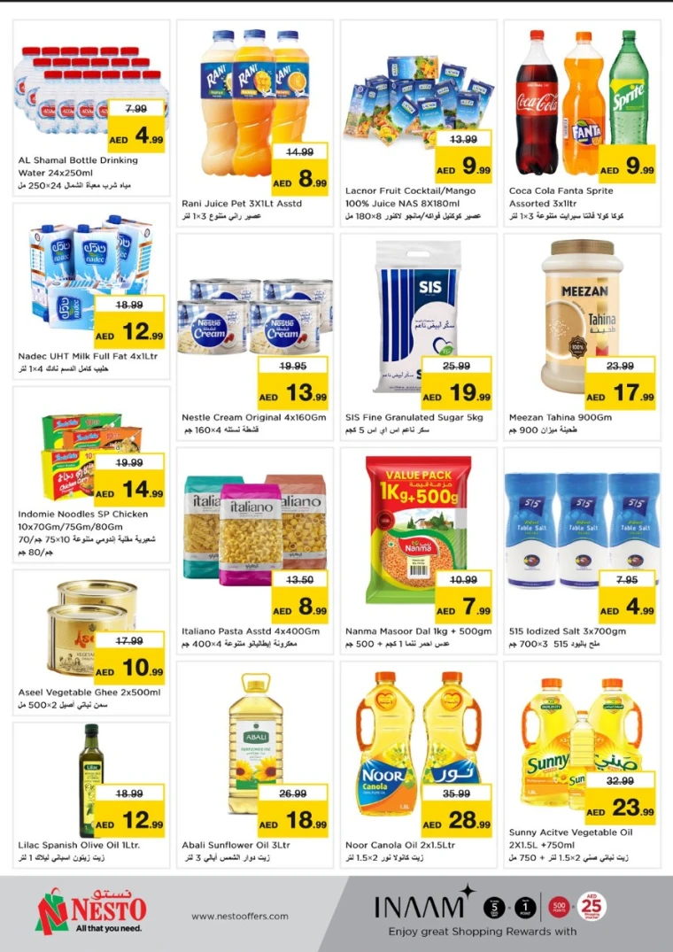 NESTO-Promotions-Al-Majaz-May-5-2025-2