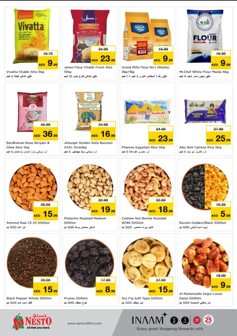 NESTO-Promotions-Al-Majaz-May-5-2025-3