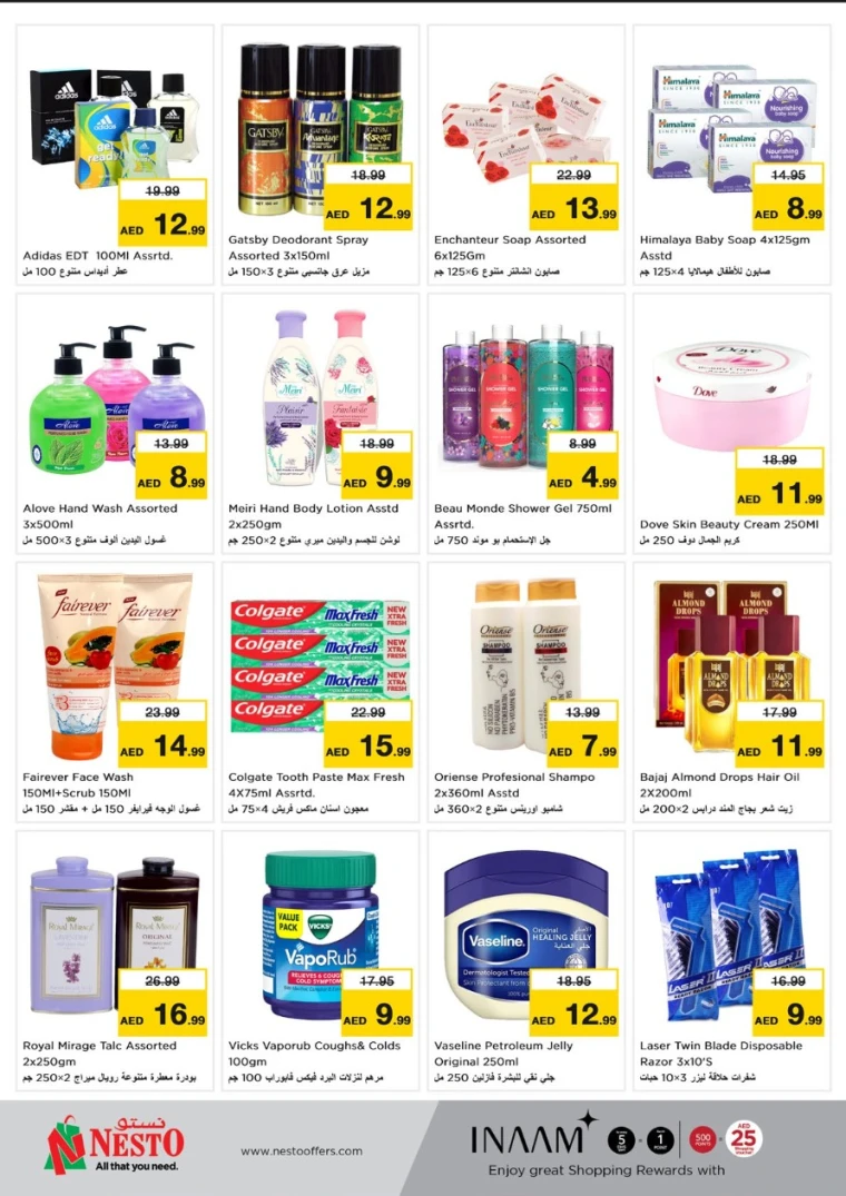 NESTO-Promotions-Al-Majaz-May-5-2025-6