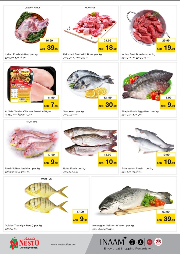 NESTO UAE Deals May 5, 2025
