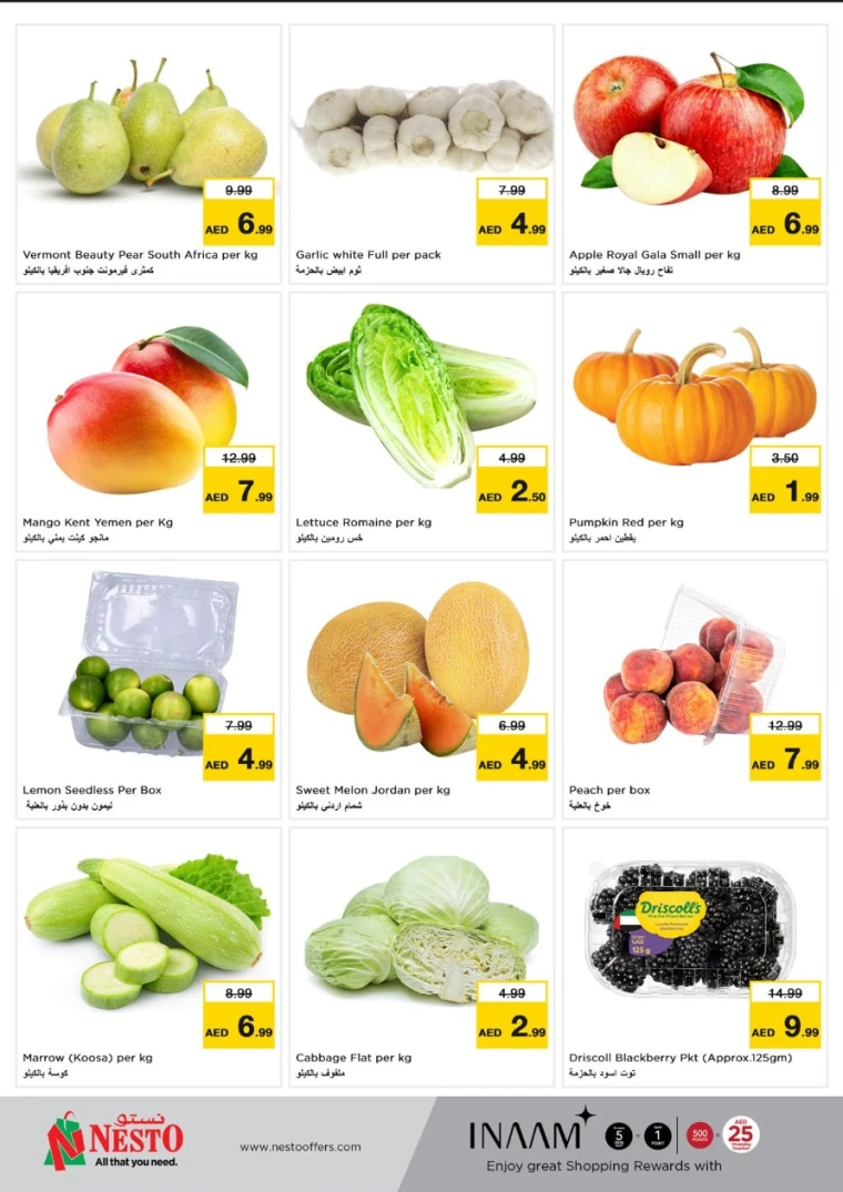 NESTO-Promotions-Al-Majaz-May-5-2025-9