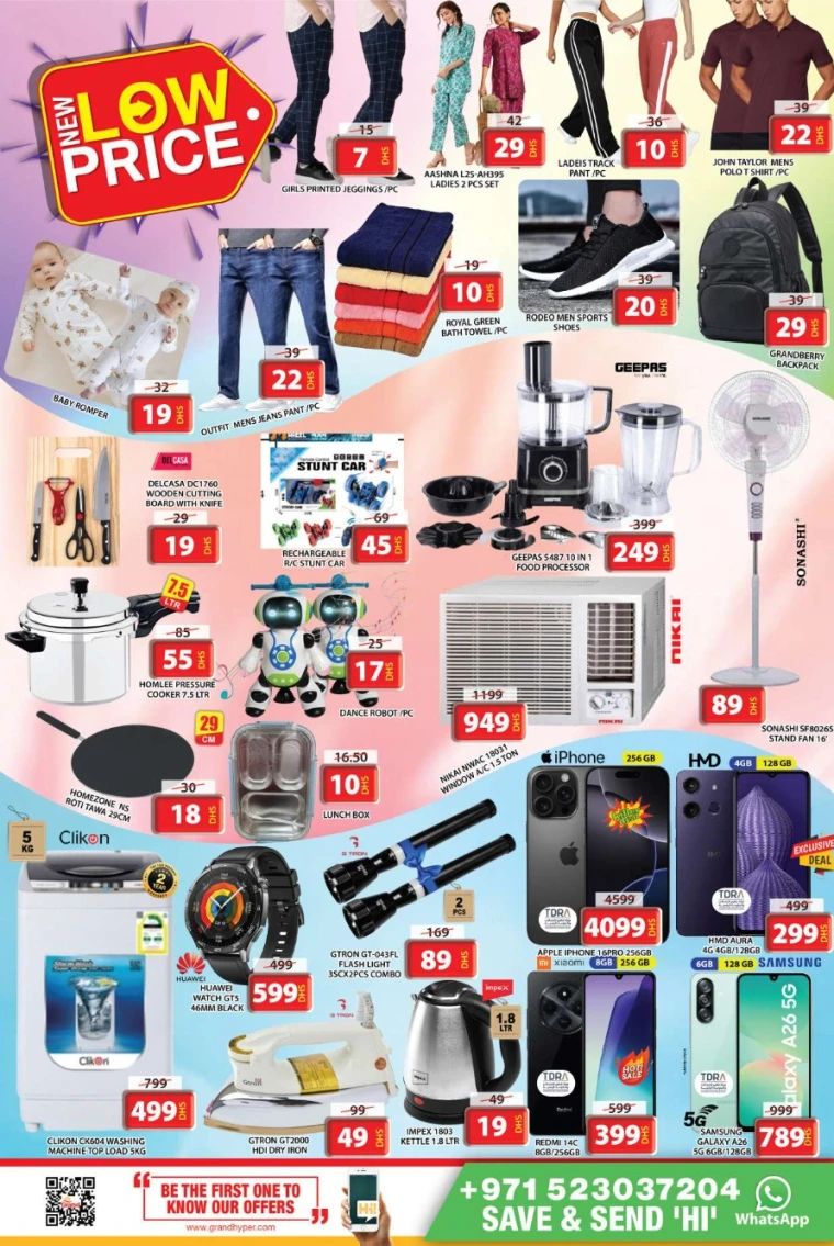 Grand-Hypermarket-Discounts-All-Branches-May-5-2025-7