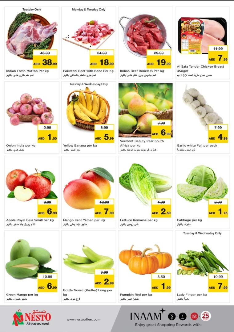 NESTO-Promotions-Al-Nuaimiya-May-5-2025-5