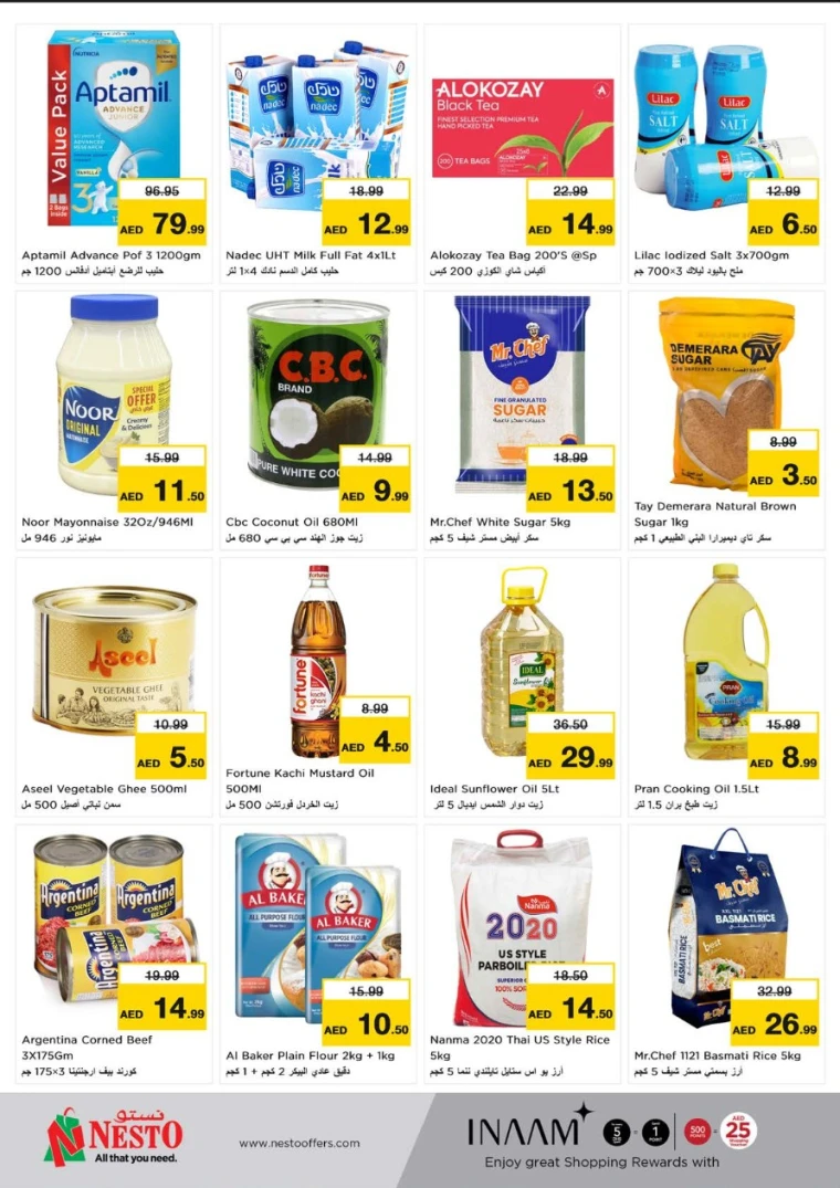 NESTO-Discounts-Muweillah-May-5-2025-2