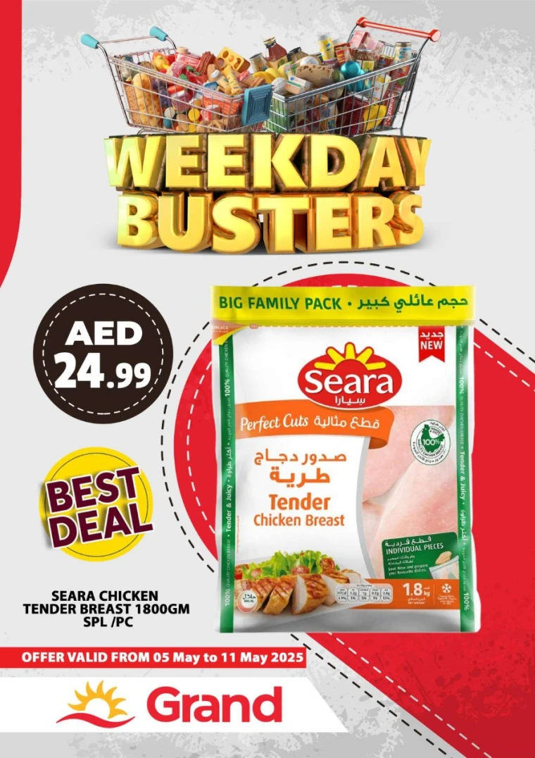 Grand-Hypermarket-Discounts-All-Branches-May-5-2025-11-6