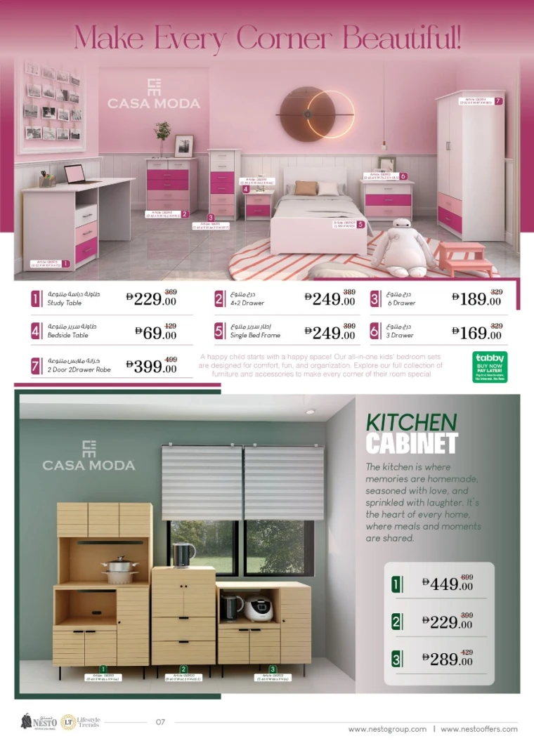 NESTO-Deals-All-Branches-May-5-2025-5JUN-6