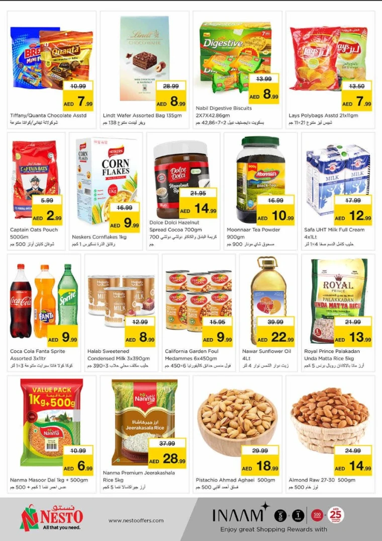 NESTO-Deals-King-Faisal&Al-nud-May-5-2025-1