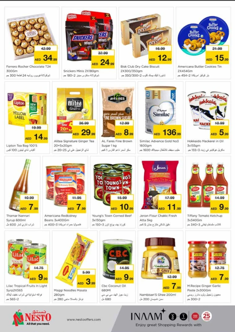 NESTO-Deals-King-Faisal&Al-nud-May-5-2025-2