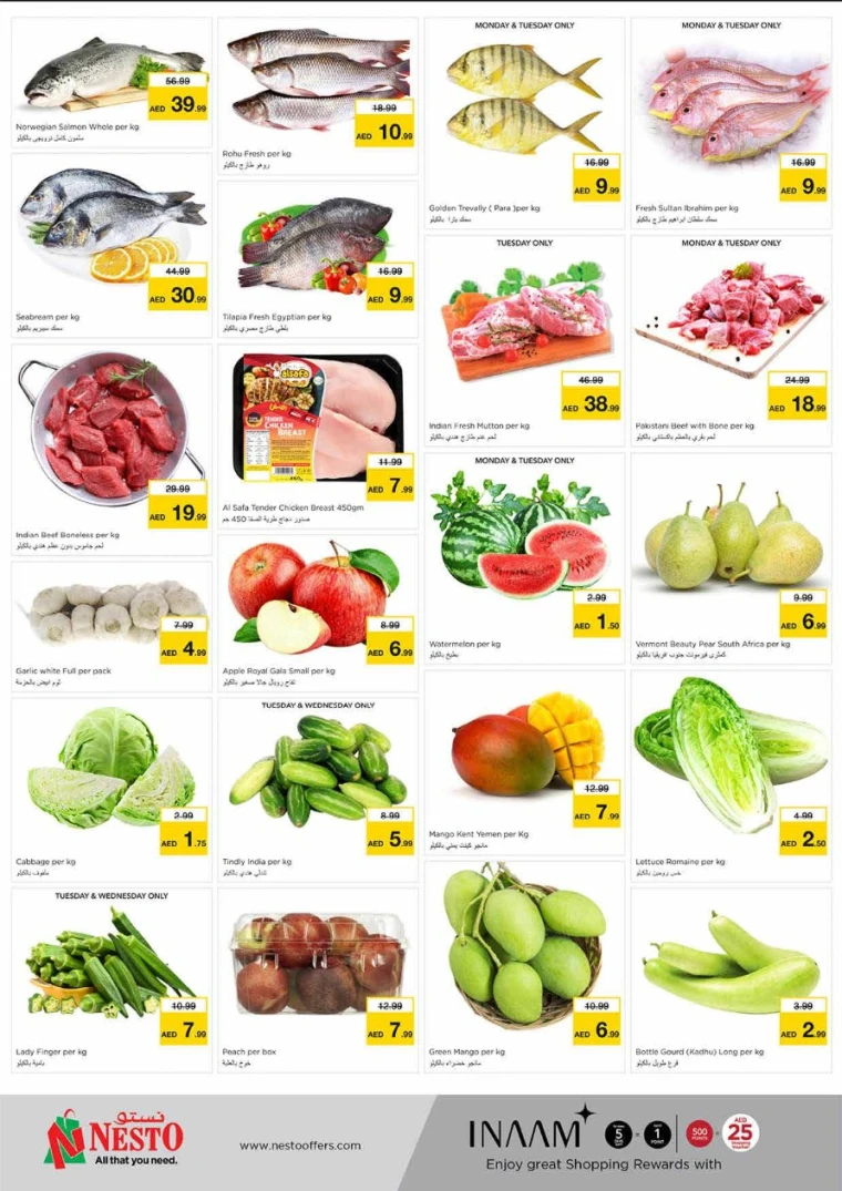 NESTO-Deals-King-Faisal&Al-nud-May-5-2025-7