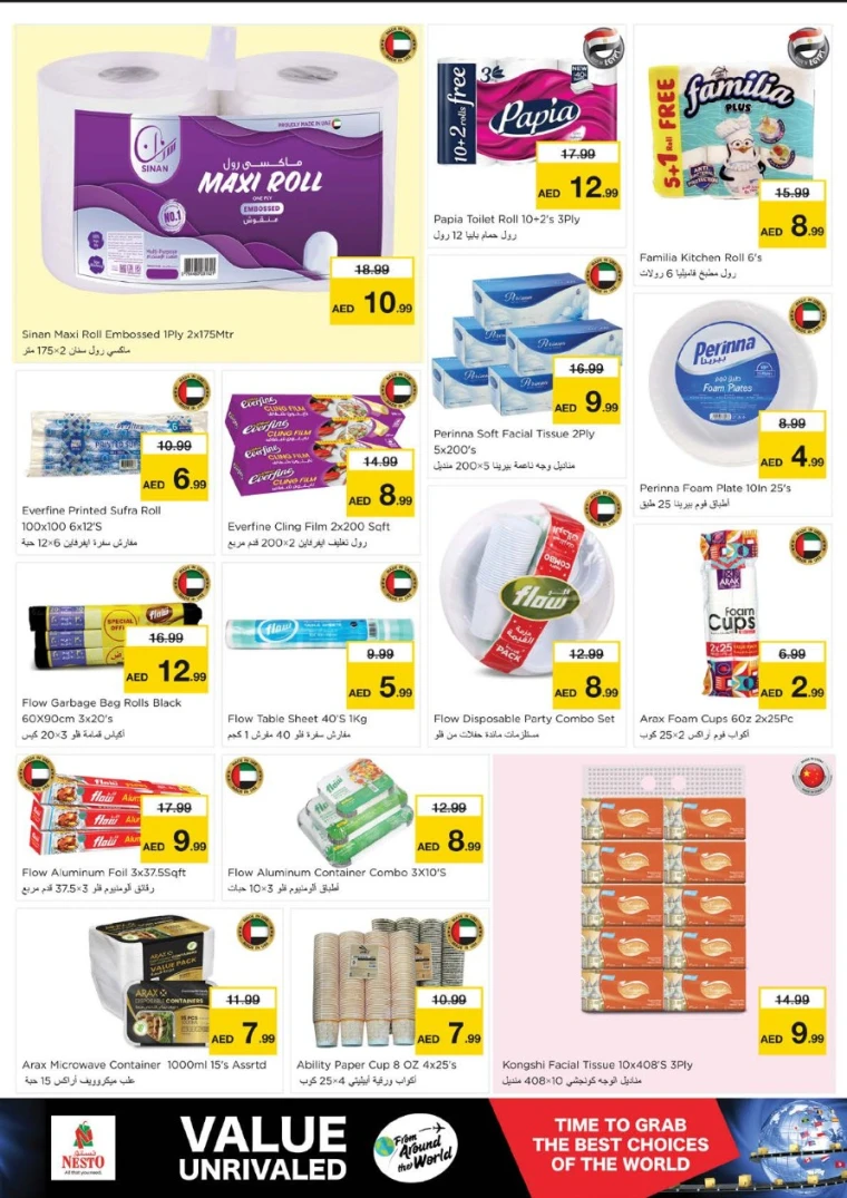 NESTO-Discounts-All-Branches-May-6-2025-10